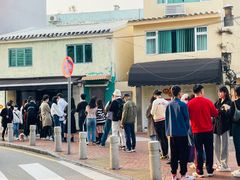 -安德鲁饼店(总店)