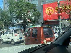 -味多美蛋糕(马家堡永辉店)