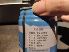 -很久以前羊肉串(中山公园店)
