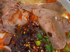 招牌羊肉粉-黔派·贵州烙锅烤肉·米粉(车公庙店)
