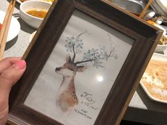 -海底捞火锅(奥体南路店)