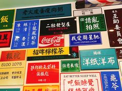 -小龍鳳餐室(番禺路店)