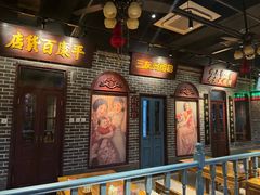 -北三老太太烧烤(人生一串上榜店)