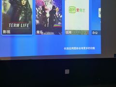 -迈格笙SPA·影院式足道·采耳(金桥店)