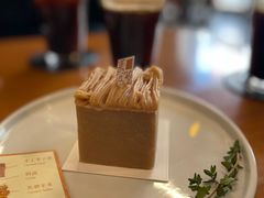 -从启咖啡(五羊邨店)