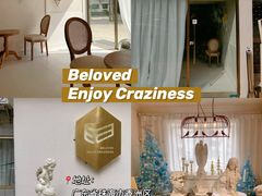 -BEC(好景花园店)