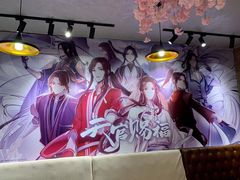 -IPSTAR|潮玩星球(西湖路店)