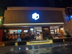 门面-方炉·天然食材面包店(青秀店)