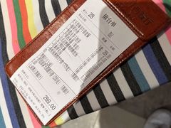 -Aqua Oasis 水天堂(相城天虹商场店)