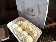 -狗不理(水上北路旗舰店)