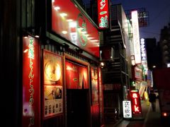 -一兰拉面(池袋店)