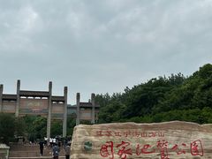 -南京市江宁方山