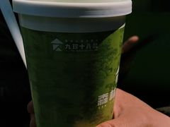 -黑龙江省森林植物园