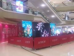 -万达广场(盐城盐都店)