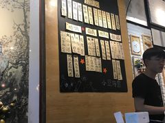 -小豆海棠(人民南路店)