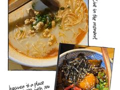 -匠糊·日本料理(美岸广场店)