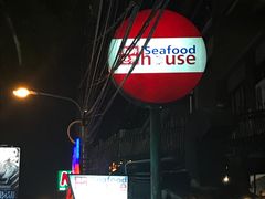 -Bamboo Bar & Grill Restaurant