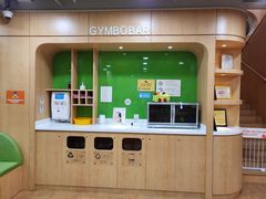 -金宝贝早教(南山花园城店)