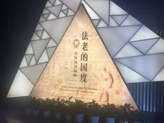 -浙江西湖美术馆