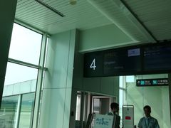 -福州长乐国际机场