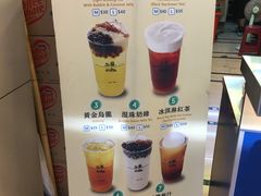 -50岚(西门店)