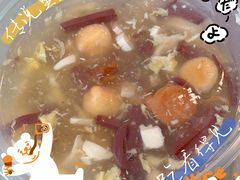 -花悦豆香