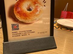 -C'è Amore 爱意(盛京大奥莱店)