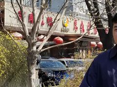 -马凯餐厅(长椿街店)