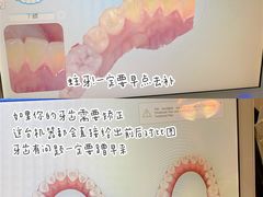 -武汉第一口腔医院(建设大道总院)