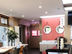 -嘉和一品粥(政府街店)