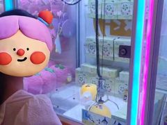 -爱玩嘉年华(江北一店)