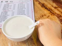 -沙湾姜埋奶(兴新包店)