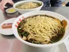 -老赵面店(大西路店)