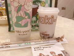 招牌龙珠雅克-雅克雅思(南湖东路店)