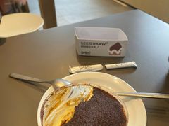 提拉米苏-Seesaw Coffee(苏州中心店)