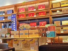 -华祥苑茗茶(翠竹路店)