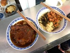 -大时代美食面馆