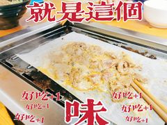 -口岸齐齐哈尔烤肉(风尚米兰总店)
