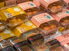 -顶东面包花园·生日蛋糕(太平店)