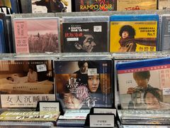 -百老汇电影中心(油麻地店)