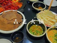 -重庆古老火锅