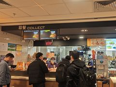 -麦当劳(上海虹桥站30B检票口楼上)