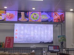 -共和春(凤凰街店)