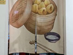 -晓友烧麦(光华村店)