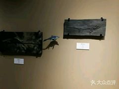 -沙沙哗啦海洋馆(华宇百花谷店)