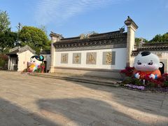 -惠山古镇·寄畅园