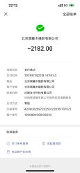 点击看大图 -瞳摄影写真旗舰店