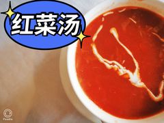 红菜汤-维兰西餐(万泉河店)
