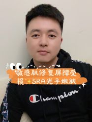 -北京京通医院医疗美容