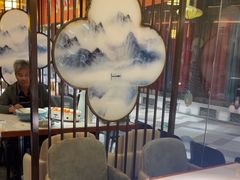 -南山翁新概念川菜(红山常发广场店)